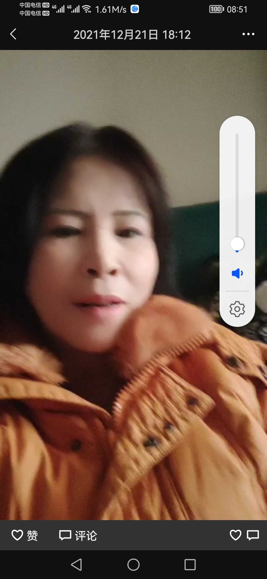 蓝湾国际性价比高,酸奶